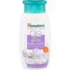 himalaya Gentle Baby Bath 200ml
