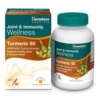 Himalaya Turmeric 95