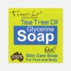 Treet-It Tea Tree Oil Glycerine